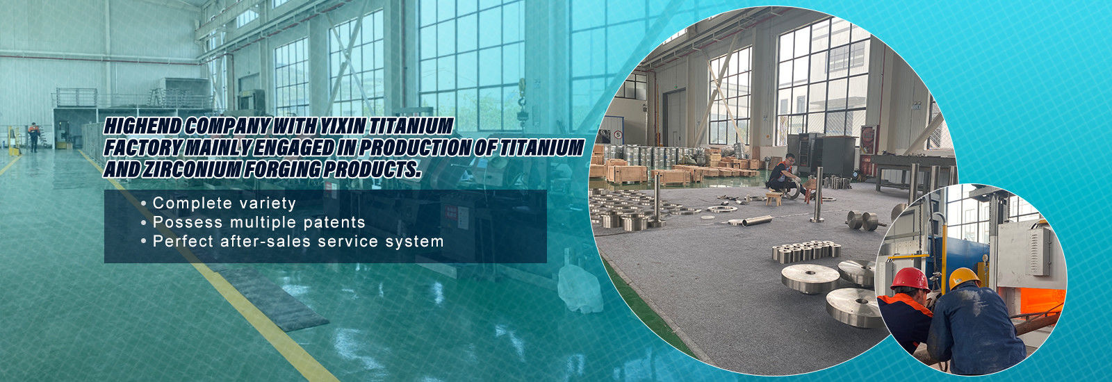 品質 チタニウムのフランジ 工場